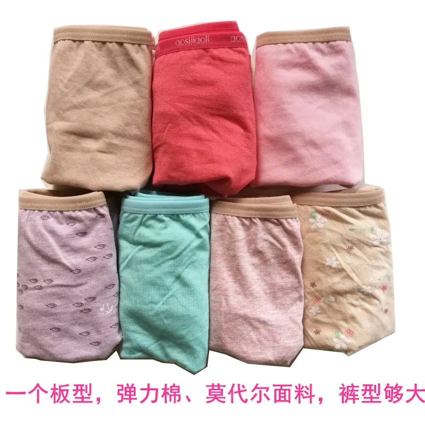 搜狗截图201906221229401_副本