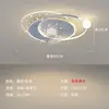 Lámpara de Techo LED Moderna, Minimalista y Elegante de Lujo Ligero, Modelo Nuevo para Sala de Estar, Dormitorio y Pasillo, Paquete de Iluminación para Toda la Casa