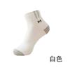 Calcetines para hombre de algodón transpirable desodorante absorbente del sudor deportivos calcetines de negocios para hombre primavera y otoño medias para hombre blanco y negro al por mayor