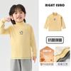 Camiseta de Manga Larga Estilo Europeo para Niño con Cuello Semi Alto, Camiseta Base para Otoño e Invierno 2026, Ropa Nueva para Niños Pequeños, Ropa de Otoño