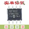 Microcontrolador/Chip de 8 bits PIC12F1822-I/SN SOIC-8 SMD Original