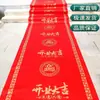 Buena Suerte en la Inauguración, Bienvenidos a la Tienda de Alfombras Pintadas, Decoración de Evento en la Entrada del Centro Comercial, Alfombra Roja Desechable