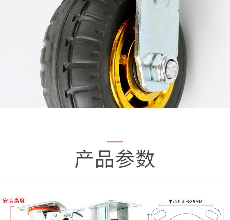 2详情_08.jpg