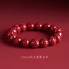 Pulsera Natural de Cinabrio Genuino con el Mantra de Seis Caracteres para Mujeres con Alto Contenido de Arena Dorada Púrpura Pulsera con Lema de Seis Caracteres al por Mayor para el Año de Nacimiento