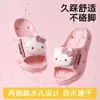 Chinelos Sanrio para Pais e Filhos Verão Novo Antiderrapante Sola Macia Banheiro Impermeável Desenho Animado Uso Interno em Casa Externo Sapatos de Praia