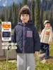 Chaqueta de invierno acolchada de algodón para niños de Europa del Este, prenda superior para niños, ropa infantil nuevo estilo 2026, ropa exterior para bebé, ropa de invierno