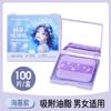 LifeGirl Papel Secante Refrescante de Ante para el Rostro Absorbe Grasa Verano Maquillaje Aceitoso Papel de Ante Refrescante para Hombres y Mujeres