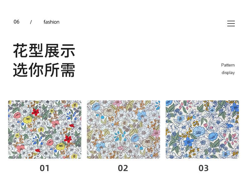 贾思敏详情_11.jpg