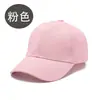Palabras clave transfronterizas logo personalizado algodón puro visera curva simple versátil tapa dura gorra de béisbol para hombres y mujeres, liso estilo europeo y americano