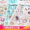 Caricatura para niños dulces Pegatinas de cristal acrílico gema grande diamante pegatinas de joyería pegatinas para cejas de bebé
