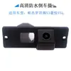 Cámara de reversa para Pajero V97V93V73, ASX, Eclipse Cross, visión nocturna de alta definición, retrovisor, impermeable