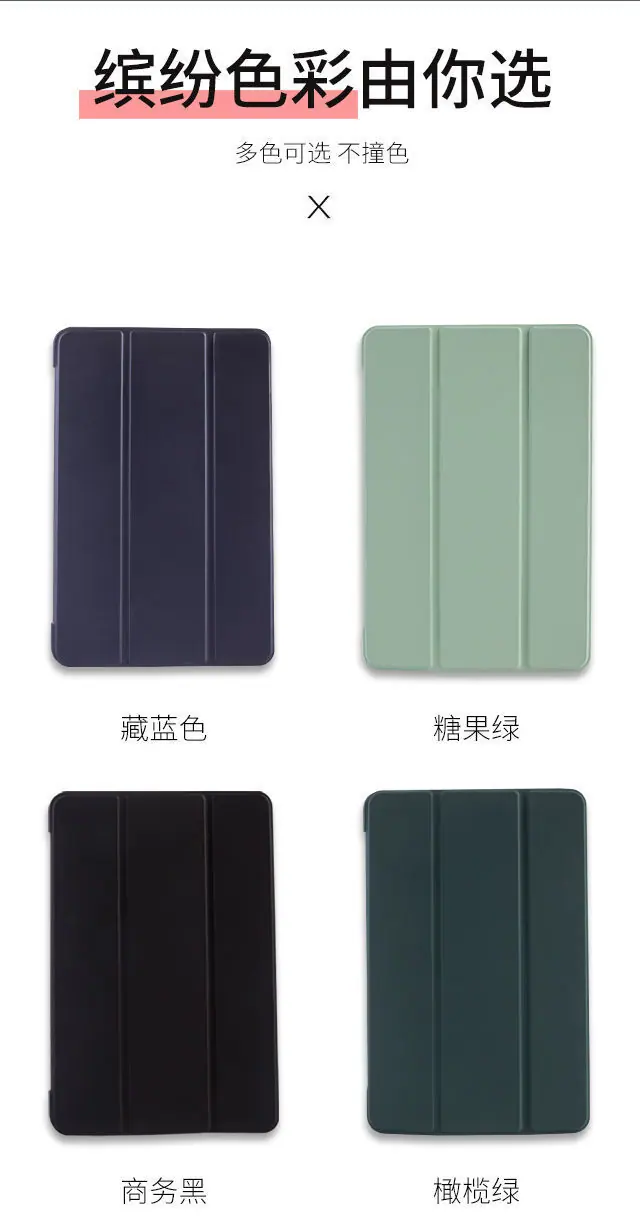详情-12