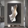 Pintura Decorativa de Piso de Sala de Estar Moderna Casual Relieve Estéreo Fondo de Sofá Mural Colgante de Entrada