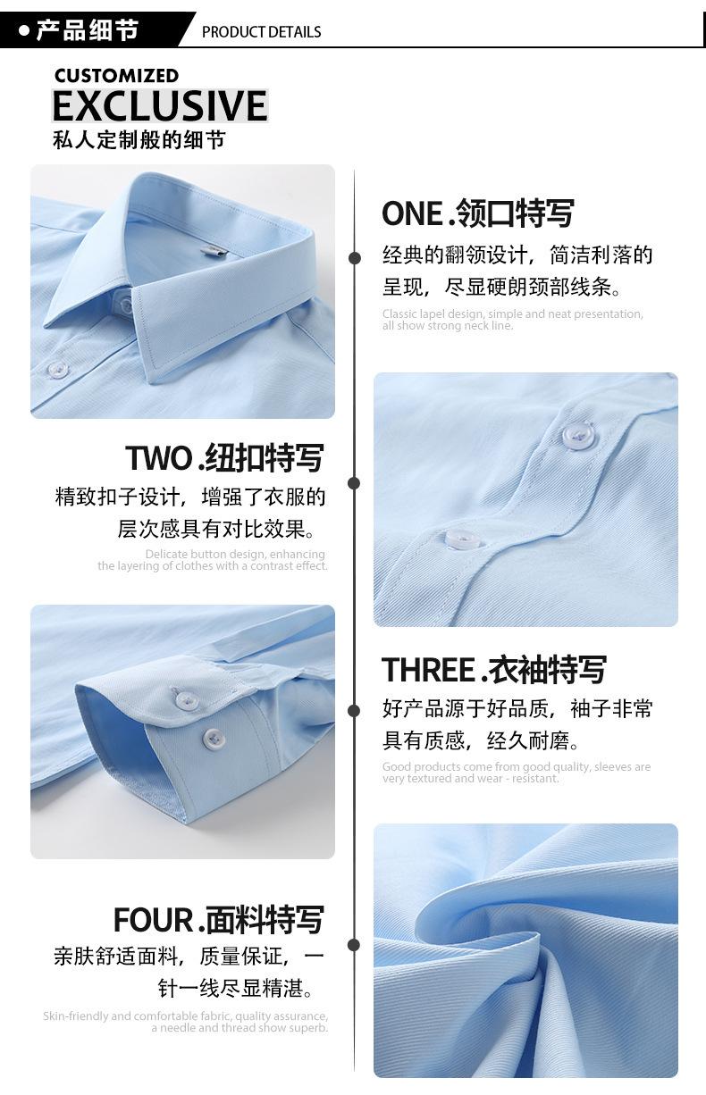 详情图片_10.jpg