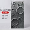 Parede de Fundo Pedra da Lua PU Gesso Imitação Leve Superfície da Lua 3D Textura de Cratera em Relevo Painel de Parede Decorativo Pele de Pedra