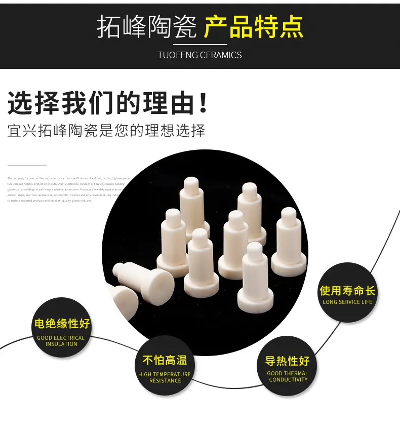 详情页_05.jpg