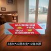 Papel de Aluminio Grueso Desechable para Barbacoa, Papel de Aluminio Doméstico de Grado Alimenticio, Rollo de Papel de Aluminio Resistente a Altas Temperaturas Específico para Horno al por Mayor