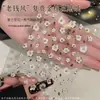 Pegatinas de Uñas Florales Retro de Diamante de Cristal Estilo Old Money Oro Rico Estampado en Caliente Flor Degradada Decoraciones de Uñas Otoño e Invierno