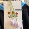 Tela de Ins Flor de Capullo de Tulipán de Doble Cabeza Accesorios Decorativos Falda Ropa Mochila Colgante Hecho a Mano DIY Accesorios
