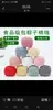 Gran Promoción Hui Cuerda de Algodón de 1.5 mm de Espesor Hilo para Zongzi Cuerda para Zongzi Atada Cuerda para Zongzi Atada Cuerda para Zongzi