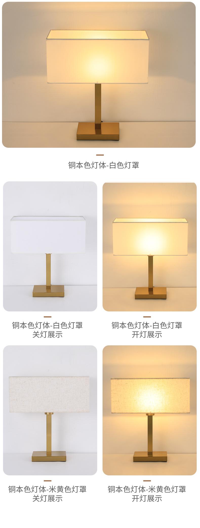详情_11.jpg