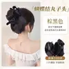 Peluca Moño de Peluca Xuchang para Mujeres, Cabello Realista con Lazo, Moño de Plumas para el Cabello, Accesorio para el Cabello, Moño de Peluca para Recogido con Pinza de Garra