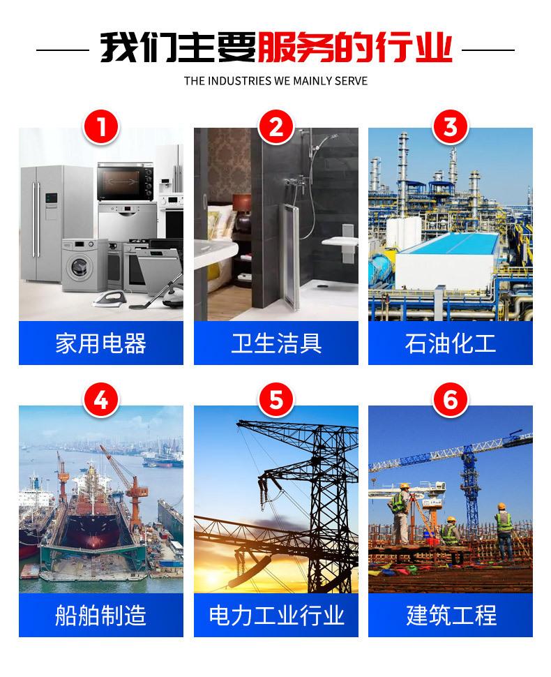 铧晟_10.jpg