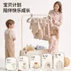 Perchas especiales antideslizantes y sin marcas para ropa de niños y bebés, adecuadas para uso doméstico, para colgar y secar la ropa de niños pequeños y mayores
