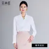 Ai Shangchen Traje Profesional para Mujer Sentido Avanzado Traje de Manga Larga Ropa de Trabajo Ropa de Oficina Estilo Diosa Pantalones de Traje