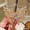 Broche de Perlas Micro-Incrustadas Estilo Coreano, Moda de Alta Gama Inspirada en Chanel, Clip Floral de Lujo Ligero para Bufanda, Broche para Abrigo de Doble Uso