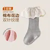 Calcetines de algodón para niñas con costura doble y encaje con recubrimiento de pegamento, estilo dulce de princesa, calcetines para niños pequeños a prueba de frío, calcetines de media pantorrilla sin presión