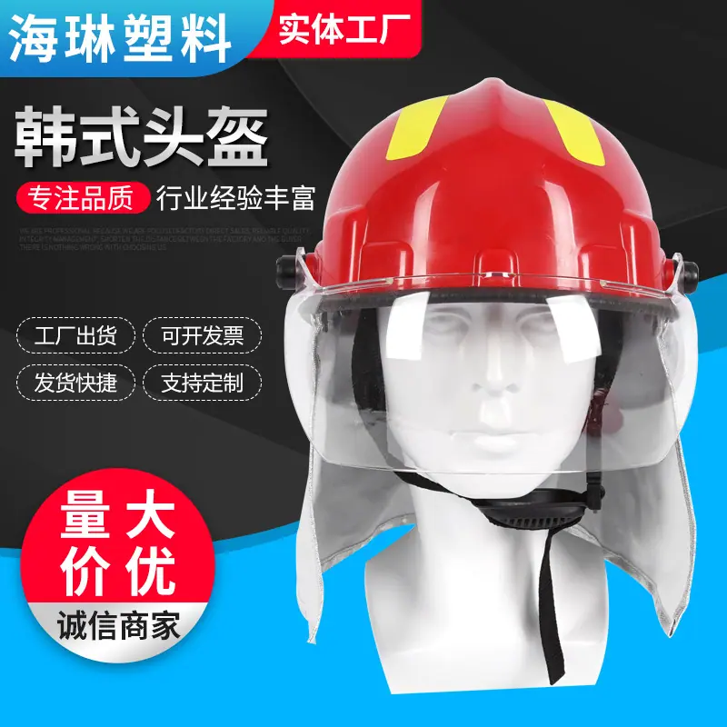 海琳详情_01.jpg