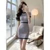 Vestido elegante listrado elástico de seda gelada estilo coreano para mulheres baixinhas, saia curta justa estilo Mori girl japonesa OL