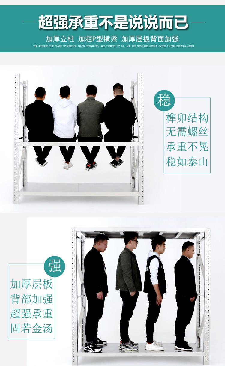 详情_09.jpg