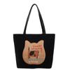 Mochila Urbana de Otoño para Mujer 2024 Nueva Bolsa Tote Estilo Universitario Estilo Coreano Gran Capacidad Hombro Axila