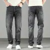 Jeans rectos de alta gama para hombre, nuevo modelo primavera/otoño 2026, pantalones casuales de primavera para hombre, pantalones negros ajustados de moda, suaves