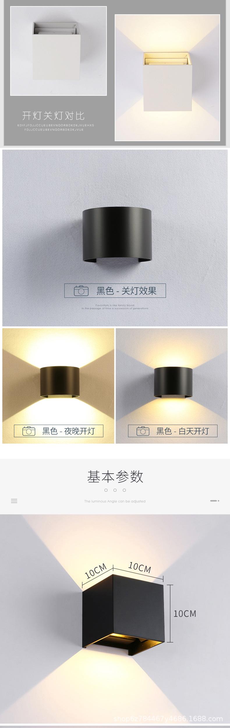 04款壁灯_05.jpg