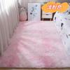 Tapete de Grande Área do Cliente Gravata de Seda Tingida Tie-Dye Tapete para Sala de Estar Quarto Cabeceira Tapete para Janela de Canto Tapete de Cabelo Longo Espessado Transfronteiriço