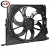 Aplicable a 2009-2017/Serie 5 Serie 6 F10 F11 F12 F13 Ventilador de Refrigeración del Motor 17428509740