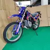 Motocicleta Todoterreno de Alta Configuración Modelo para Adultos 250 Refrigerada por Agua Motocicleta Todoterreno Todoterreno de Dos Ruedas ATV Casual Seguridad