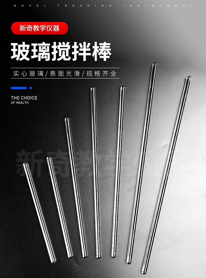 详情页_02.jpg