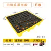 Caja Palet de Plástico Antifugas para Químicos y Fluidos de Residuos Peligrosos, Plataforma Experimental Antifugas, Barril de Recolección de Aceite, Palet Antifugas