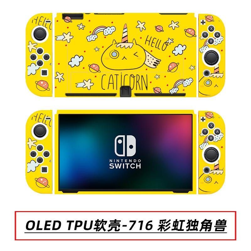 OLED TPU软壳-716 彩虹独角兽.jpg