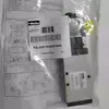 Bobina para Válvula Solenoide Pneumática Parker Viking Lite Série 9121594812X