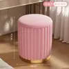 Taburete de Maquillaje, Silla de Tocador, Habitación de Niñas, Manicura, Lujo Ligero, Sensación de Gama Alta, Vestidor, Taburete Redondo con Capacidad de Almacenamiento, Estilo Crema