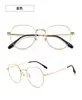 Gafas Retro Artísticas de Titanio Puro 1901 Moda para Mujer con Lente Antiluz Azul para Miopía con Montura Lisa para Hombre
