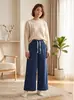 Calça de bolinhas De Rong, calça casual feminina estilo coreano para outono e inverno, com textura e caimento relaxado, calça longa reta solta