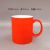 Caneca de Cerâmica Colorida de Alto Valor Minimalista para Café com Lados Retos para Uso Doméstico e no Escritório, Caneca de Porcelana para Casal de Grande Capacidade