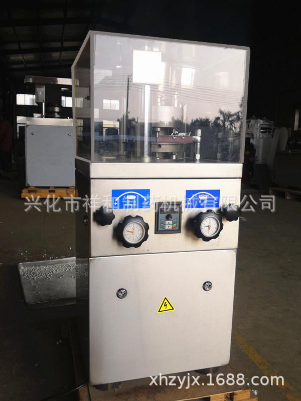 img_20181217_135813_副本