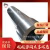 Tubo de refuerzo grande endurecido de acero ligero de alta resistencia para minería, fácil instalación, tubo de refuerzo T10 DN25 tubo de refuerzo
